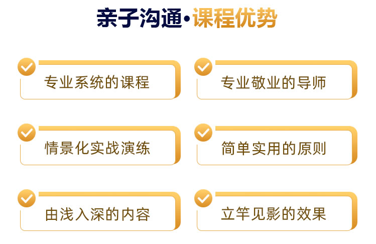 �ҳ�����뺢�ӽ��й�ͨ
